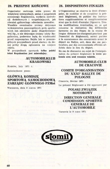 Rajd Polski - 1971r.